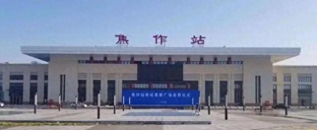 焦作市的区划变动，河南省的重要城市，为何有10个区县？