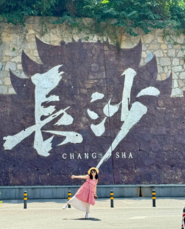 我是甘肃人，一家人来了趟湖南长沙，实在忍不住要说下这五个疑问