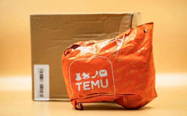 德国联邦反垄断局对Temu“价格操纵”嫌疑展开调查