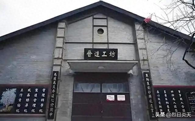 抗战爆发前，各派系主要生产山炮，国民政府兵工厂却大量造迫击炮