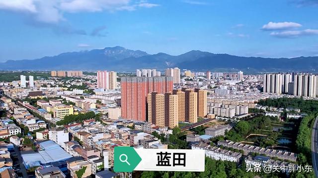 保姆级攻略！蓝田逛吃攻略 ，人少景美超好逛，这里还是吃货的天堂