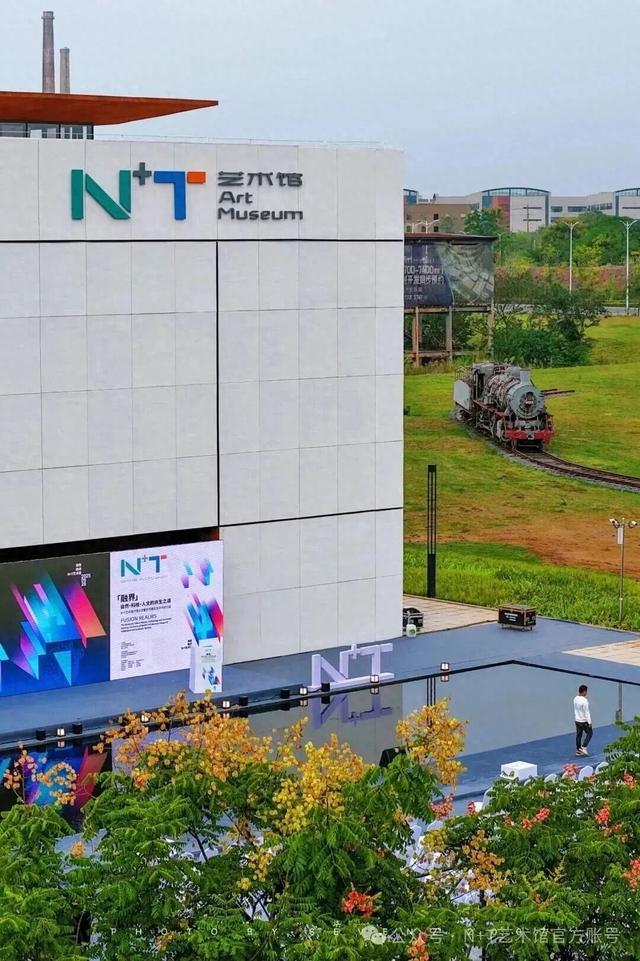 2025徒步湘江毅行遇见敦煌