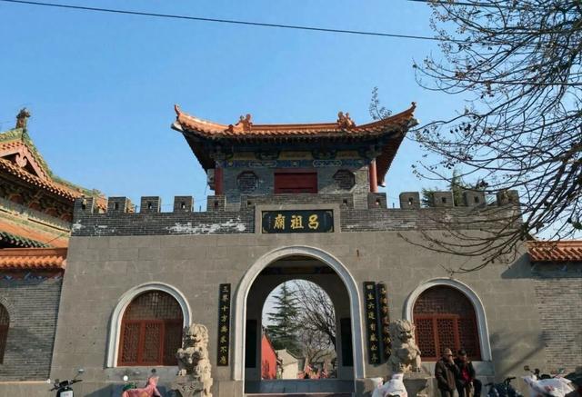 洛阳吕祖庙：女人拔掉别人的香，插上了自己的！最好的祈福是善良