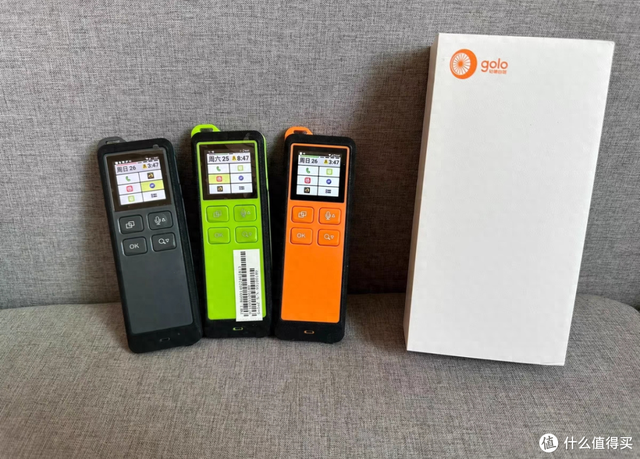 真事赛车破解版（25元的对讲机）