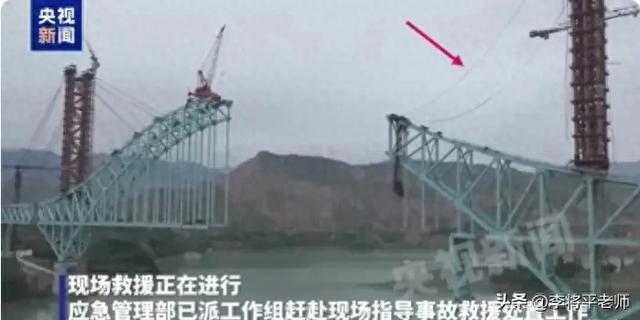 青海尖扎县大桥断裂，一座“世界第一”的坍塌，问题在哪？