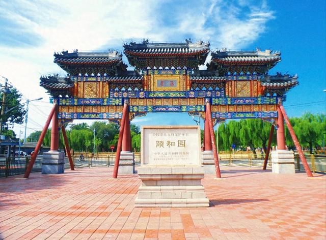 颐和园旅游攻略——小众玩法、隐藏攻略等你解锁