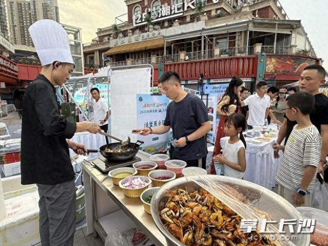 湘阴鹤龙湖螃蟹美食季正式开启，长沙渔人码头蟹味狂欢等你来