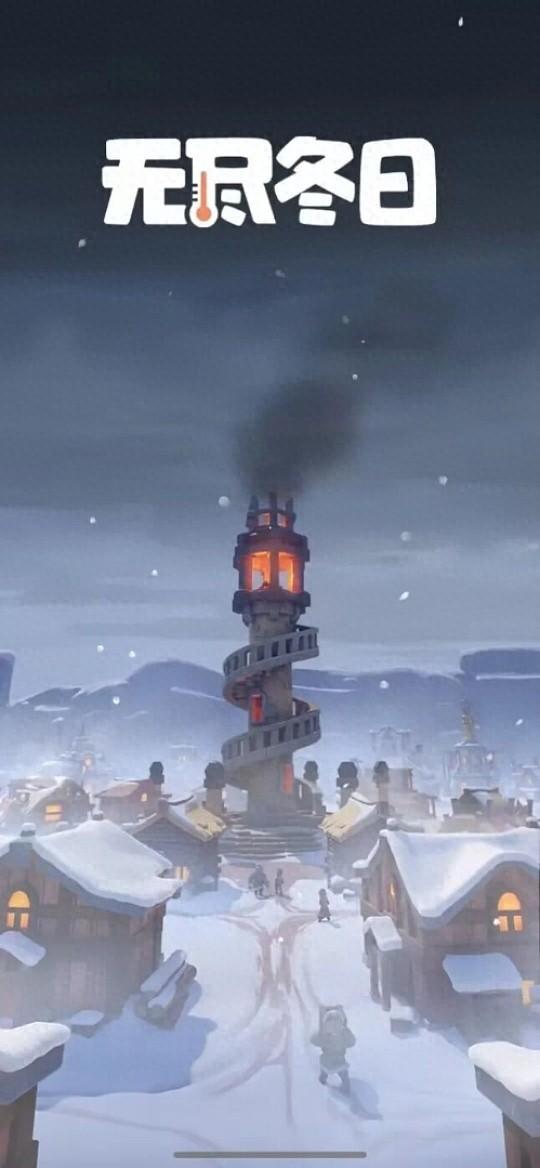 冰原优化没（无尽冬日最新活动玩法全解析｜零氪阵容白嫖攻略附最新兑换码）