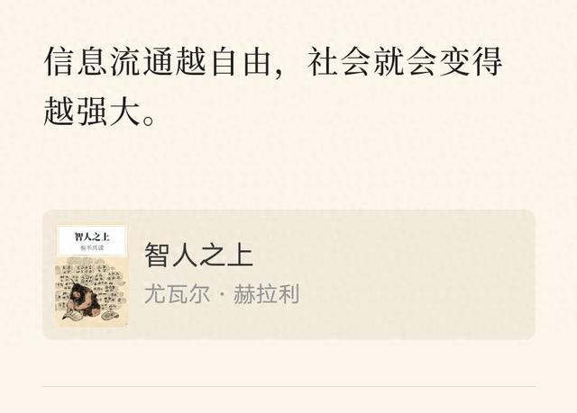负阴抱阳：AI带来的便利和挑战