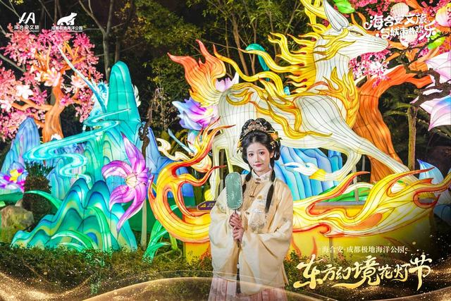 成都多场特色灯会率先登场！期待值拉！满！了！