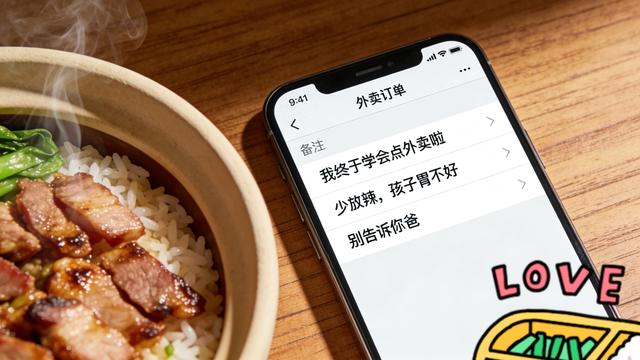 爱是藏在饭菜里的无声拥抱，百万网友看哭：这才是最接地气的深情