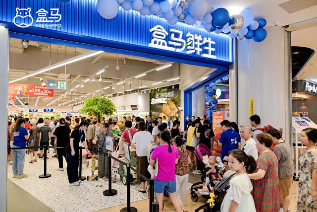 盒马CEO严筱磊回应关停旗下会员店，累计关店数不超2%，将新开近百家门店