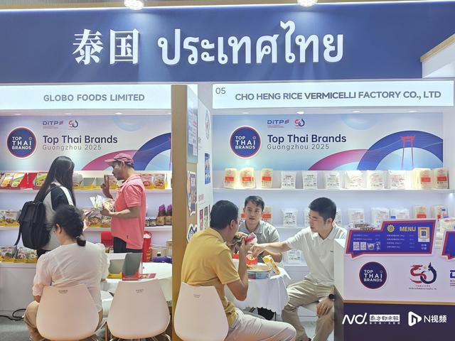 泰国企业组团来取经！2025年跨境电商交易会在广州开幕