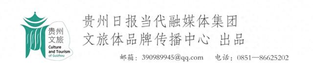 盘州:乌蒙大草原冰雪交融雾凇美