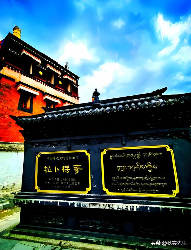 甘肃三地行之一：藏文化“综合性大学”——拉卜楞寺