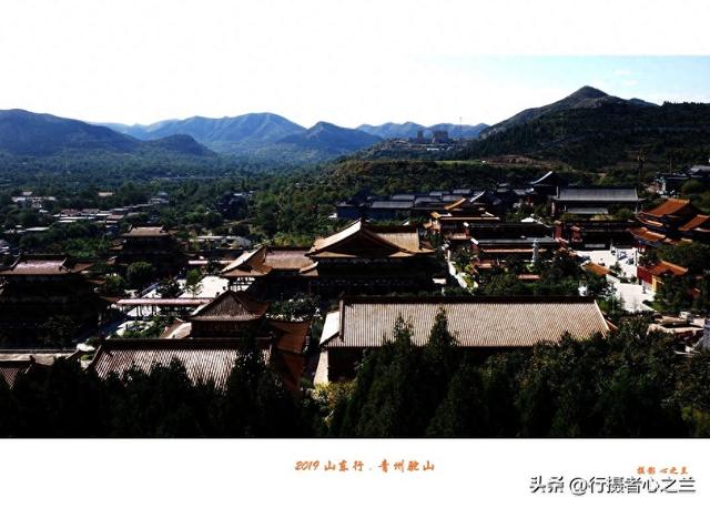 山东行游影记（120）—青州驼山（二）