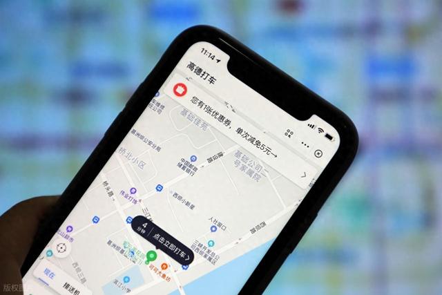 海外打车比划哭？绕路现金慌？高德四国中文爽！