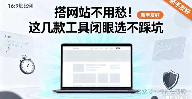 2025年11月15日 第19页