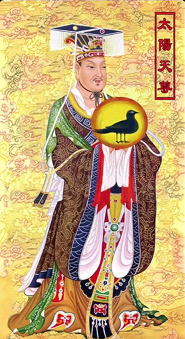 关于太阳的神话故事（神话故事之廿五太阳神君）