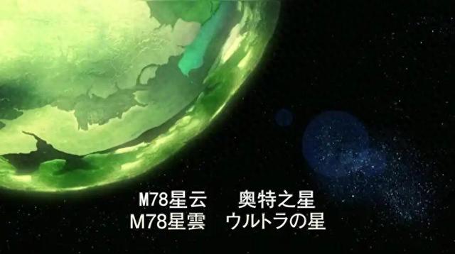 宇宙奥特曼宇宙奥特曼（如何区分奥特曼系列的主宇宙和平行宇宙）