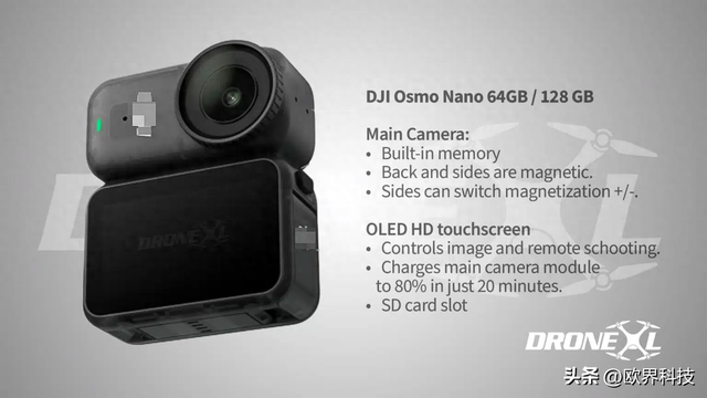 大疆新动作：Osmo Nano 运动相机 9 月 10 日发布
