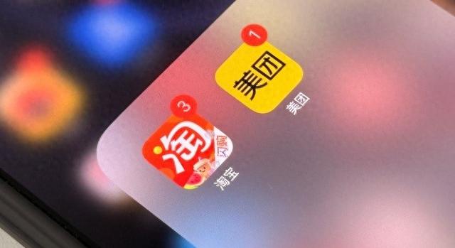 阿里杀入餐饮团购赛道，挑战美团？