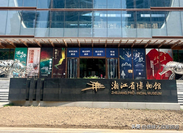 盘点杭州十大优质博物馆，各个神奇有特点，秋日快来一趟宝藏行吧