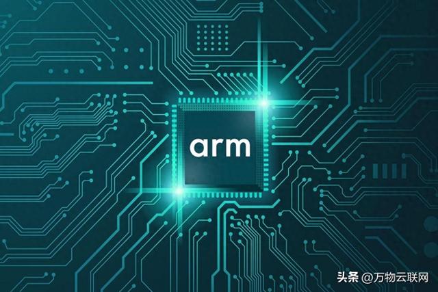 高通与ARM之间的知识产权许可战尘埃落定：创新权利获全面确认