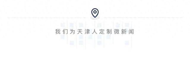 腾讯视频怎么没有投屏了（知名视频APP投屏失灵）