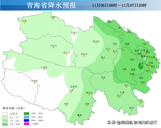 青海旅游高影响天气风险提醒