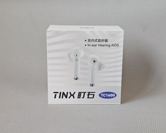 告别“助听器羞耻”！町石tinx助听器隐形如耳机，拾音胜万元