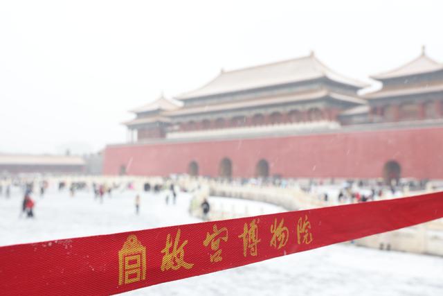 雪落京城！刚出炉的雪景大片收藏起来！