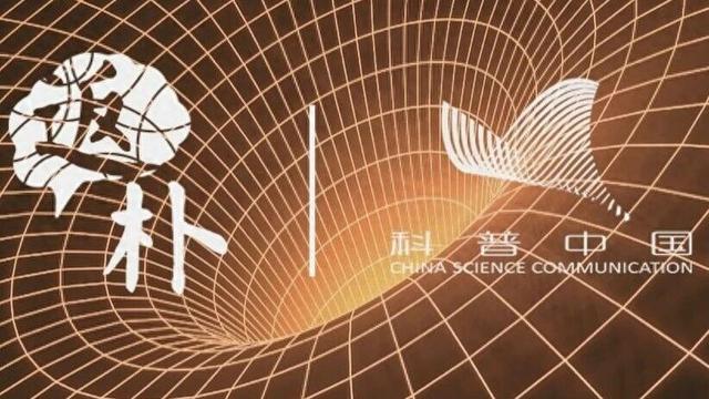量子搜索黑科技：Grover算法