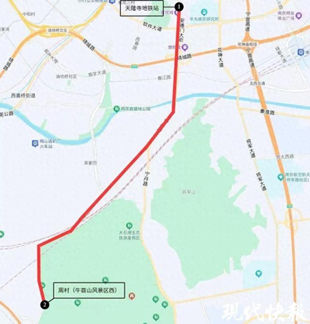 快上车！南京新开G72旅游专线，一乘直达畅游牛首山