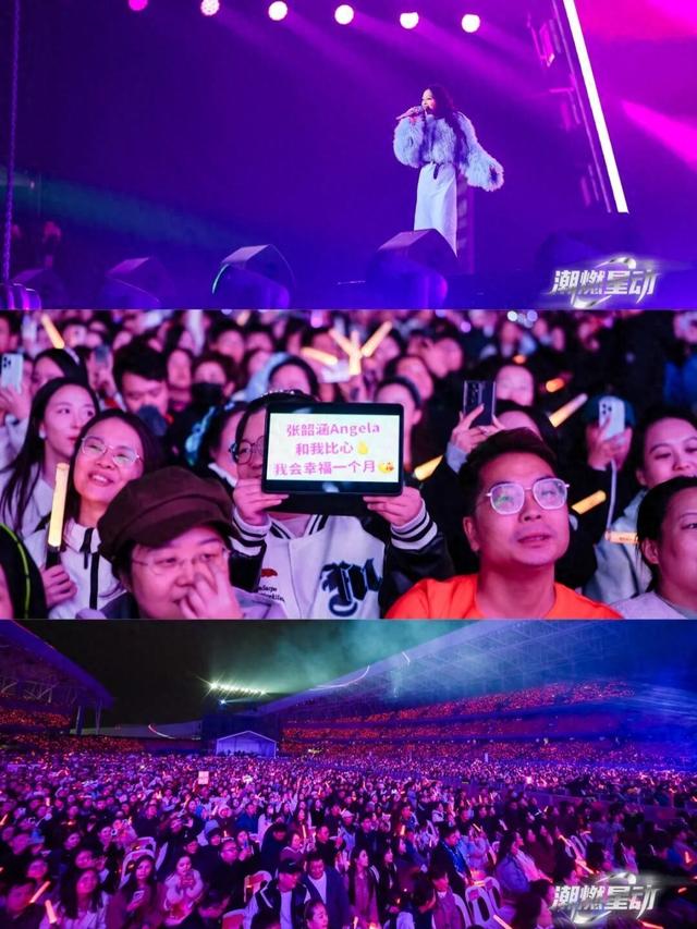 洛阳：“演唱会经济”拉动文旅消费升级