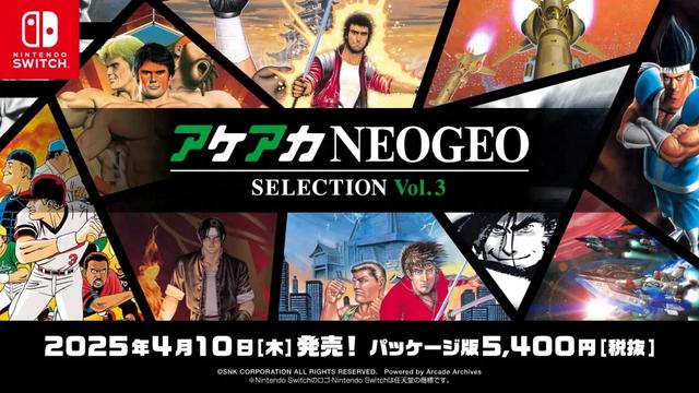 西游游戏大全孙悟空（ACA NEOGEO精选集20款经典街机游戏登场）