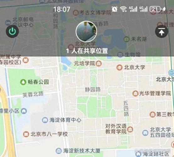 怎么在网上找人移动端(原来微信隐藏了找人功能)