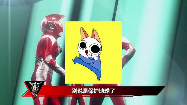 哪个奥特曼小号的游戏（最弱奥特曼大合集诺亚小号实力平平）