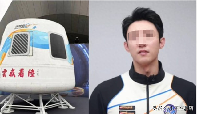 黄景瑜300万飞天，奢华游0服务，凭啥贵？