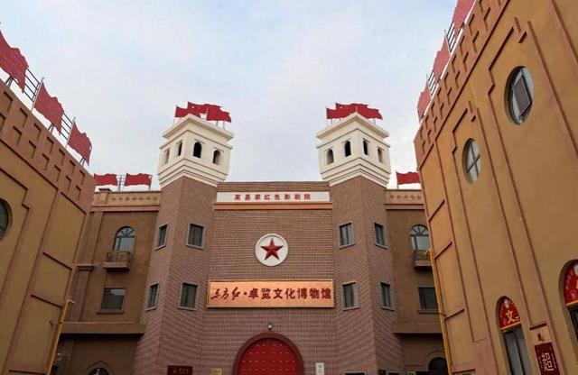 东方红·卓览文化博物馆：吐鲁番旅游版图上的醒目坐标