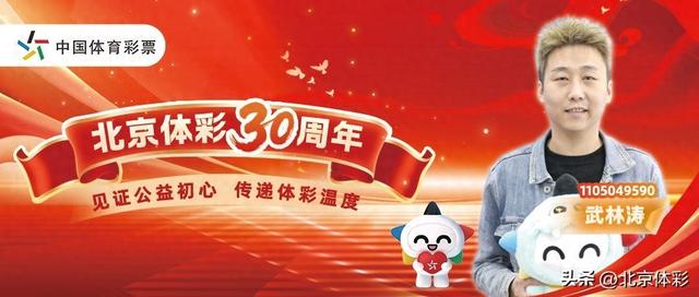 从购彩到销售：90后销售员武林涛与体彩的“双向奔赴”