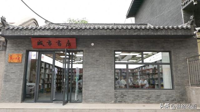 山丹城市书房：不打烊的“文化加油站”