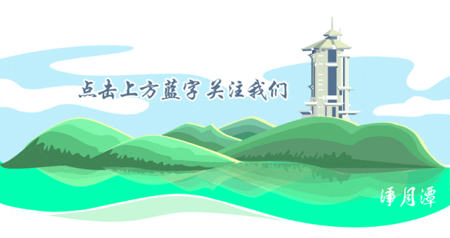 净月潭新地标冲刺收尾！1677米“森林穿越雪飘流”即将开滑！