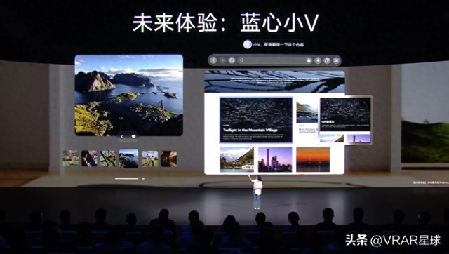 XR周报：全网爆火的vivo Vision正式发布；国内XR销量冰火两重天