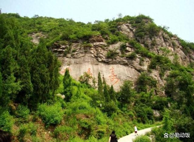荥阳爬山最佳三个地方