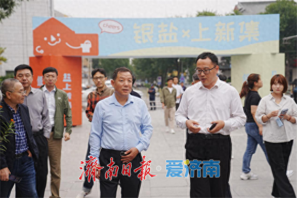 济南上新街：百年老街“焕新”成文旅标杆