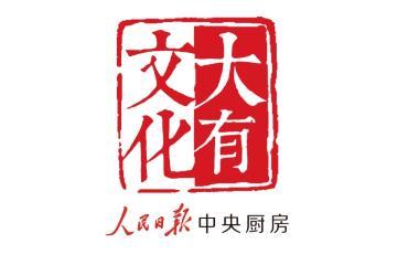 2025年国际艾美奖半决赛运动纪录片单元评选活动在北京成功举办