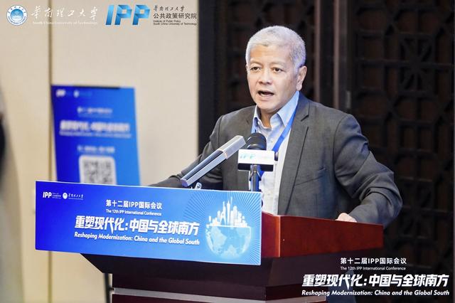 柯成兴：没有“全球北方”，世界还能发展吗？
