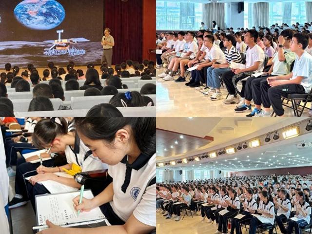 资讯动态｜北京青少年科技后备人才培养——航空航天主题大师报告会顺利举办