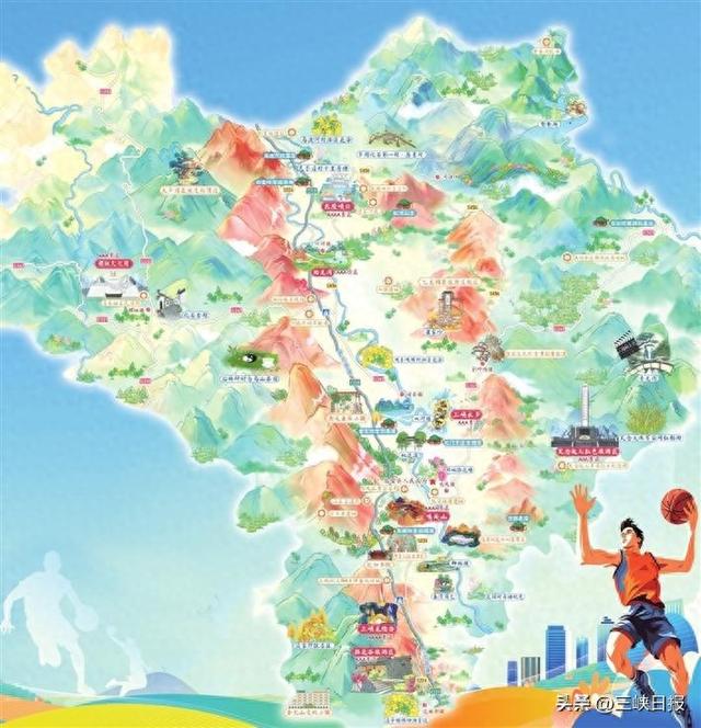 诗画远安 嫘祖故里 邀请“刀迷”观赛游玩